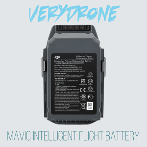 DJI Mavic Pro Intelligent Flight Battery